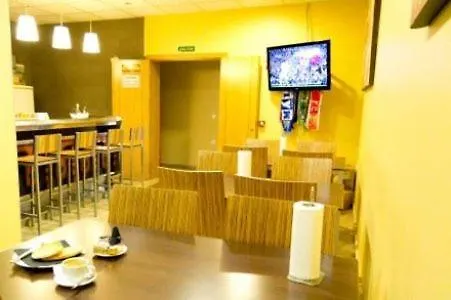 Hotel Maria Luisa Algeciras 0*,